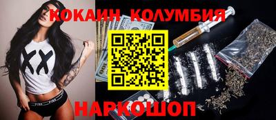 винт Бузулук