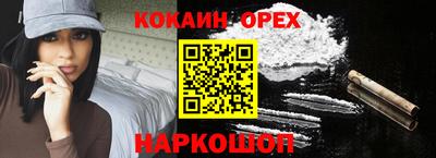 винт Бузулук