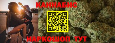 винт Бузулук