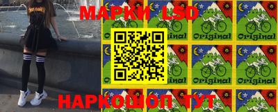 мефедрон мука Будённовск