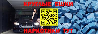 винт Бузулук