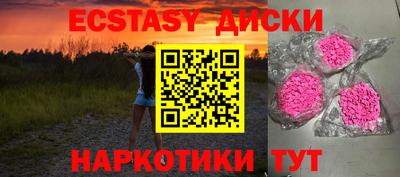 винт Бузулук