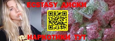 винт Бузулук