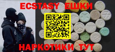 винт Бузулук