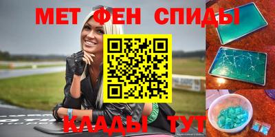 каннабис Бугуруслан