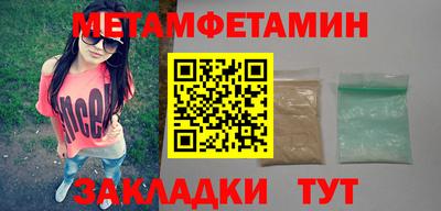 винт Бузулук