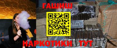 винт Бузулук