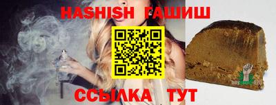 мефедрон мука Будённовск